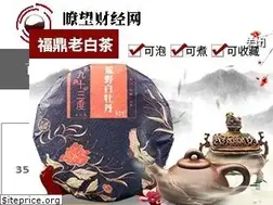 Sites similar to lwgcw.com