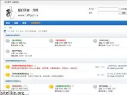 Sites similar to lwgod.org