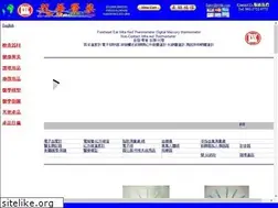 Sites similar to lwhk.com