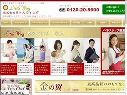 Sites similar to lwing.jp