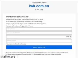 Sites similar to lwk.com.cn