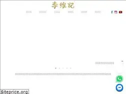 Sites similar to lwkpy.com.hk