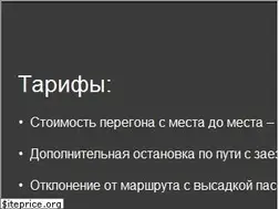 Sites similar to lwl.kz