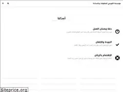 Sites similar to lwmiest.net