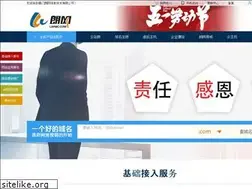 Sites similar to lwnic.com