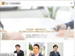 Sites similar to lwo.jp