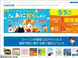 Sites similar to lwp.jp