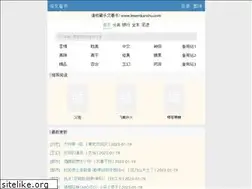 Sites similar to lwread.com