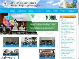 Sites similar to lws.edu.hk