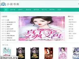 Sites similar to lwvisa.net