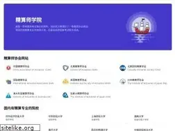 Sites similar to lwwhy.com