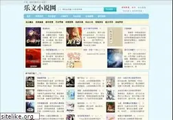 Sites similar to lwxs.com