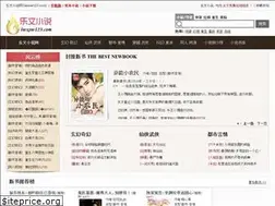 Sites similar to lwxs1234.com