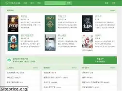 Sites similar to lwxsw.cc