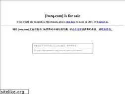 Sites similar to lwzq.com