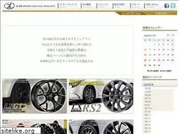 Sites similar to lx-mode.jp