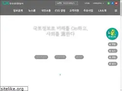 Sites similar to lx.or.kr