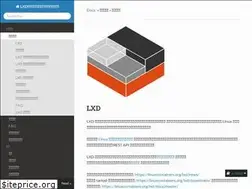Sites similar to lxd-ja.readthedocs.io