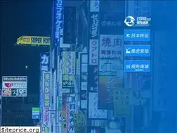 Sites similar to lxexpress.cn