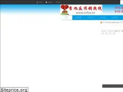Sites similar to lxfcx.com