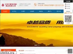 Sites similar to lxgggs.cn