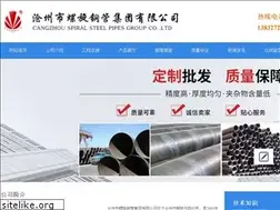 Sites similar to lxggm.com