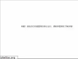Sites similar to lxgk.com