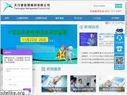 Sites similar to lxgmgl.com