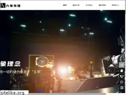 Sites similar to lxgoood.com