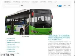 Sites similar to lxh5068.com