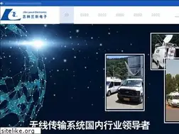 Sites similar to lxhy.com.cn