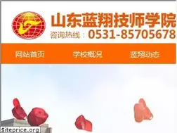 Sites similar to lxjx.cn