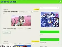 Sites similar to lxl.tokyo