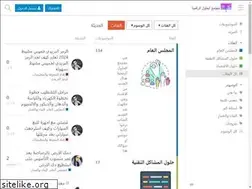 Sites similar to lxlx.net