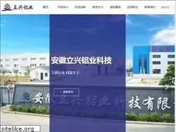 Sites similar to lxly.cn
