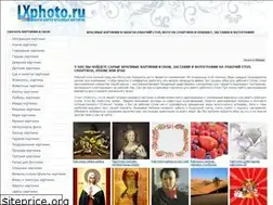 Sites similar to lxphoto.ru