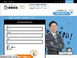 Sites similar to lxr.co.jp
