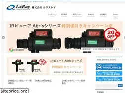Sites similar to lxray.jp