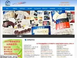 Sites similar to lxrus.com