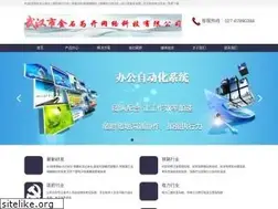 Sites similar to lxsk.com