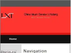 Sites similar to lxt-china.de