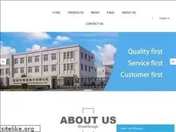 Sites similar to lxtouch.com