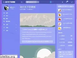 Sites similar to lxtx.tech