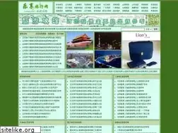 Sites similar to lxwa.com