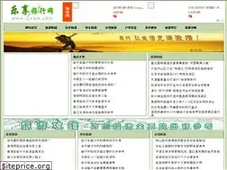 Sites similar to lxwe.com