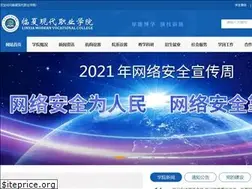 Sites similar to lxxdzy.com