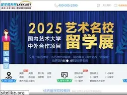 Sites similar to lxyk.net