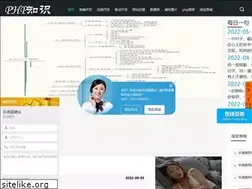Sites similar to lxywzjs.com
