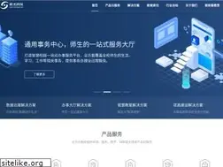 Sites similar to ly-sky.com