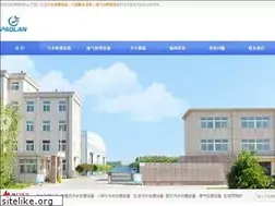 Sites similar to ly170.net